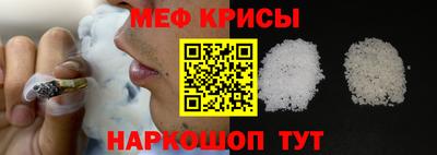 каннабис Кимры