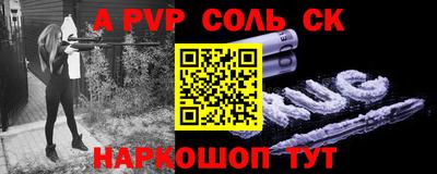 каннабис Кимры