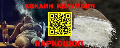 мдма Кинель