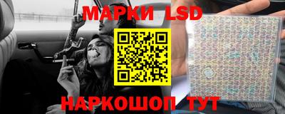 мдма Кинель