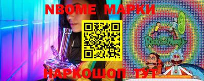 амф Кингисепп