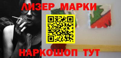 амф Кингисепп