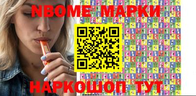 амф Кингисепп