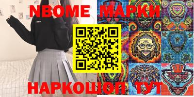 каннабис Кимры
