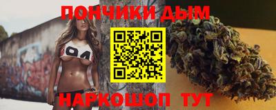 мдма Кинель