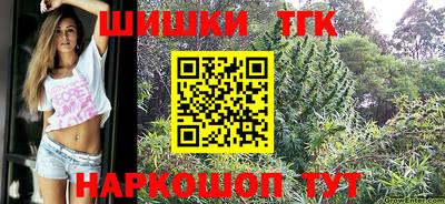 каннабис Кимры