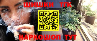 каннабис Кимры