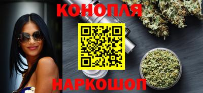 каннабис Кимры
