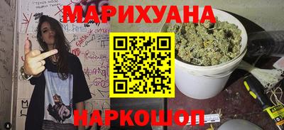 мдма Кинель