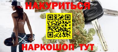 каннабис Кимры