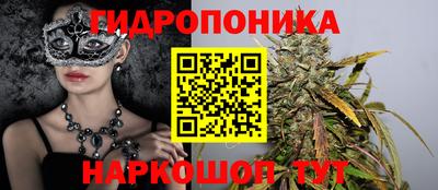 каннабис Кимры