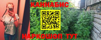 мдма Кинель