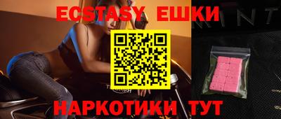 каннабис Кимры