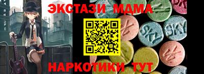 амф Кингисепп