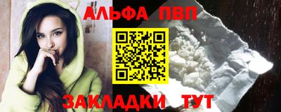 каннабис Кимры