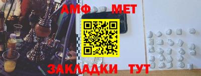 каннабис Кимры