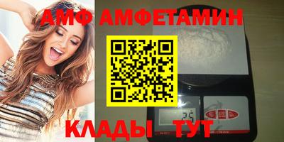 мдма Кинель