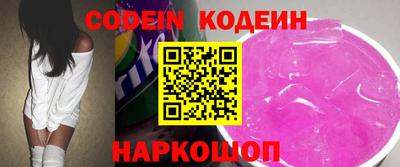 каннабис Кимры