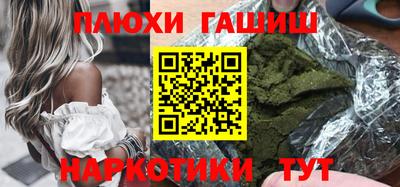 амф Кингисепп