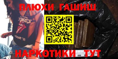 амф Кингисепп