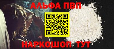 мдма Кинель