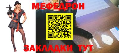 каннабис Кимры