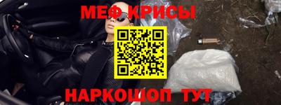 амф Кингисепп