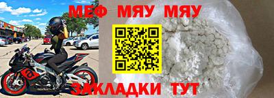 каннабис Кимры