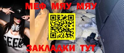 амф Кингисепп