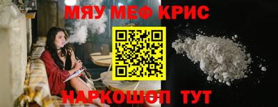 амф Кингисепп