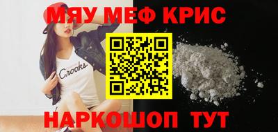 каннабис Кимры