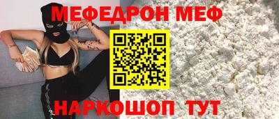 амф Кингисепп