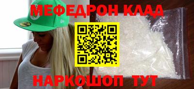 каннабис Кимры
